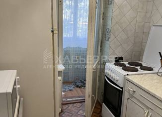 Продается 1-ком. квартира, 23.2 м2, Саки, улица Ивановой, 5