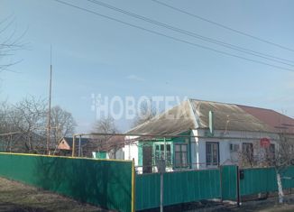 Четырехкомнатная квартира на продажу, 36 м2, поселок Братский, Школьная улица, 1