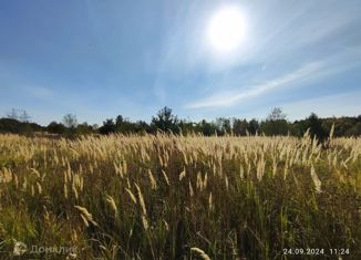 Земельный участок на продажу, 14.7 сот., село Ильинское, Юбилейная улица