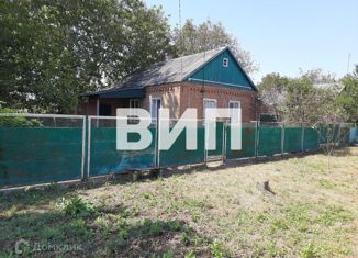 Продам дом, 66.9 м2, Краснодарский край, улица 8 Марта