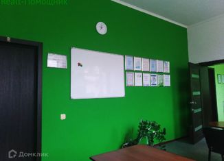 Продаю офис, 55 м2, Республика Башкортостан, проспект Октября, 39