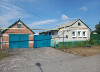 Продаю дом, 42 м2, Новый Оскол, Белгородская улица