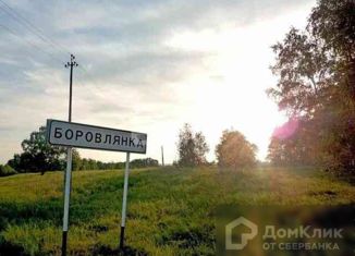 Продам земельный участок, 8 сот., село Боровлянка