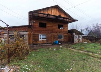 Продается дом, 105.7 м2, деревня Вавилово, Первомайская улица, 7