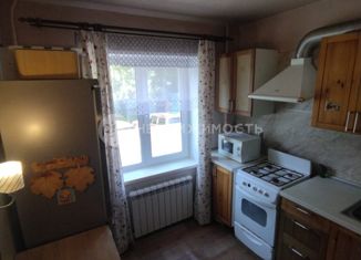 Продается 2-комнатная квартира, 45.1 м2, Рыбное, Почтовая улица, 7