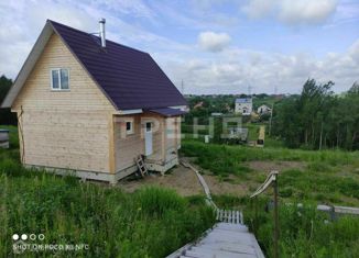 Дом на продажу, 49 м2, посёлок Войскорово, Заречная улица, 10А