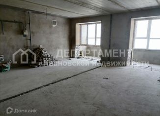 Пятикомнатная квартира на продажу, 146 м2, Ивановская область, Авдотьинская улица, 30