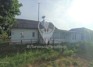 Дом на продажу, 40 м2, деревня Лукьяново, Пригородная улица, 33