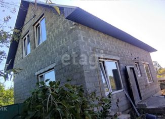 Дом на продажу, 134.3 м2, село Старый Шагирт