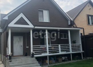 Продается дом, 196 м2, поселок Большой Исток, Луговая улица