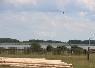 Продам земельный участок, 13.6 сот., деревня Григорьевка