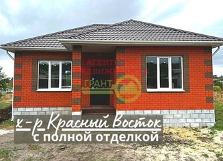 Продается дом, 70 м2, хутор Красный Восток