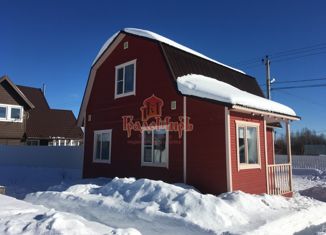 Дом на продажу, 57 м2, ДПК Николино, ДПК Николино, 275