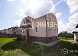 Продается дом, 238 м2, посёлок Светлый, Центральная улица, 5