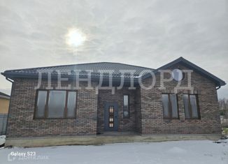 Продается дом, 170 м2, поселок Щепкин, улица Ерёменко