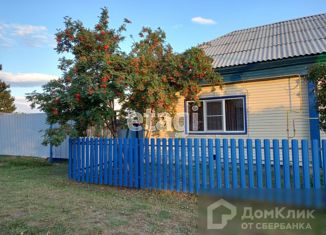 Продажа дома, 56.3 м2, село Большое Чаусово