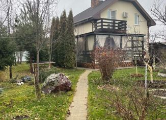 Продается дом, 145 м2, деревня Старые Кузьмёнки, 46Н-11275