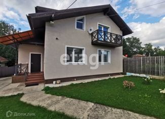 Продаю дом, 140 м2, посёлок Весёлая Гора, Центральная улица