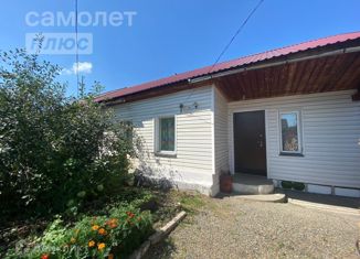 Дом на продажу, 34.3 м2, посёлок Нагорный, улица Техучилище, 15