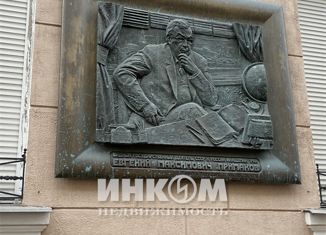 Продаю 2-комнатную квартиру, 54.1 м2, Москва, Скатертный переулок, 7, метро Арбатская