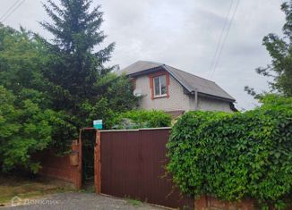 Дом на продажу, 156 м2, село Терновка, Новая улица