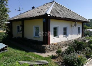 Продам дом, 43.8 м2, деревня Пинигино