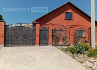 Продам дом, 87.4 м2, село Киевское