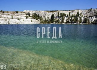 Участок на продажу, 10.8 сот., село Скалистое, Лиственный перелок, 1