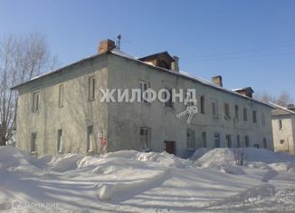 Продаю дом, 100 м2, Новосибирск, Ленинский район, Хилокская улица