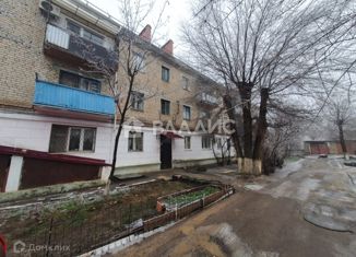 Продажа 2-комнатной квартиры, 46 м2, Калмыкия, улица Анатолия Серова, 39