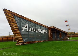 Продаю земельный участок, 9.3 сот., коттеджный поселок Александрия, Четырнадцатая улица, 3