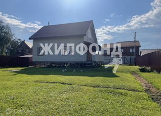 Продается дом, 154.4 м2, садовое товарищество Огонёк-1