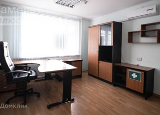 Продам офис, 162 м2, Тюменская область, улица Валерии Гнаровской, 4к2