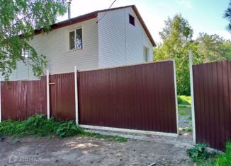 Продаю дом, 160 м2, Иркутск, Правобережный округ