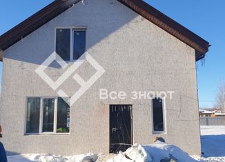 Продажа дома, 128 м2, село Кременкуль