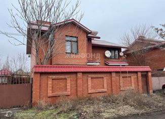 Дом на продажу, 254 м2, Астрахань, Боевая улица