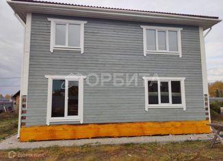 Продаю дом, 144 м2, деревня Насекина, Центральная улица