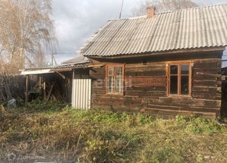 Продаю дом, 31 м2, Нижний Тагил