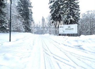 Продам участок, 11 сот., коттеджный посёлок Аркадия, коттеджный посёлок Аркадия, 52