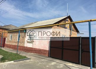 3-комнатная квартира на продажу, 55 м2, Новый Оскол, Гражданская улица, 60