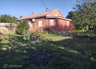 Дом на продажу, 79.6 м2, поселок Горняцкий, улица Максима Горького