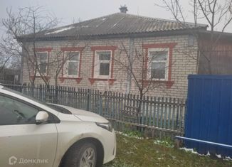 Продажа дома, 46.5 м2, Бирюч, Ямская улица