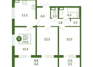 3-ком. квартира на продажу, 70.4 м2, Киров, ЖК Тимирязев, улица Тимирязева, 7к1