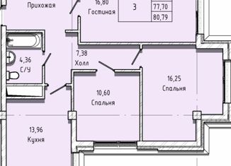 Продается 3-ком. квартира, 77.7 м2, Нальчик, район Предгорный, Московская улица, 14