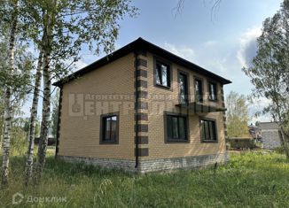 Продажа дома, 170 м2, деревня Быльники, Вишнёвая улица, 15