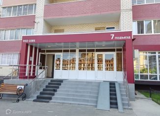 Продажа трехкомнатной квартиры, 80 м2, Воронеж, Олимпийский бульвар, 6, ЖК Ботанический сад