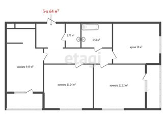 Продажа трехкомнатной квартиры, 64 м2, Екатеринбург, ЖК Шолохов, улица Шолохова, 2/2