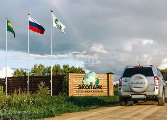 Продажа земельного участка, 10.1 сот., коттеджный поселок Экопарк