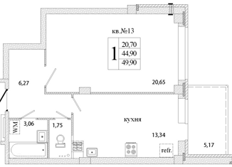 Продаю 1-ком. квартиру, 49.9 м2, деревня Писковичи, улица Гецентова, 5