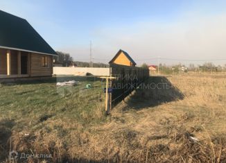 Продажа участка, 10.5 сот., деревня Молчанова